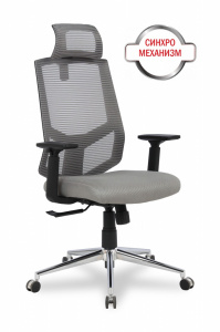 HLC-1500HLX/Grey