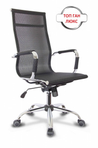 CLG-619 MXH-A Black
