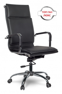 CLG-617 LXH-A Black
