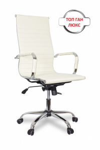 CLG-620 LXH-A Beige