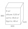 Офисное кресло Everprof Кресло Everprof EP-510 Black (EP-510 Блэк) Сетка Черный