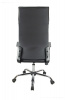 Офисное кресло Riva Chair Кресло 1165-5 НР Экокожа Черный