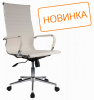 Кресло Hugo RCH 6002-1SE Белый