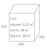 Офисное кресло Everprof Эргономичное кресло Everprof Mega (Мега) Сетка Черный