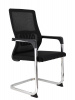 Офисное кресло Everprof Кресло офисное Everprof EP-510 Black Сетка Черный