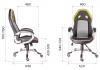 игровое кресло Everprof Кресло Everprof Drive (Драйв) TM Экокожа Зеленый