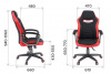 игровое кресло Everprof Кресло Everprof Stels (Стелс) T Ткань Черный/Красный