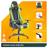 игровое кресло Everprof Кресло Everprof Lotus (Лотус) S9 Экокожа Зеленый/Черный