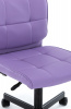 Офисное кресло Everprof EP-300 Экокожа Сиреневый