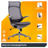 Офисное кресло Everprof Кресло руководителя Everprof Spirit (Спирит) Сетка Серый