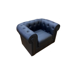 Купить (new-k-bl) Кресло Ньюфорд Размер: 108 х 84 см, черный Ecotex 3001