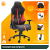 игровое кресло Everprof Геймерское кресло Everprof Jaguar (Ягуар) Экокожа Красный