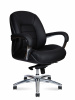 Кресло офисное, Гранд LB блэк, Grand LB black , черная экокожа