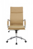 Офисное кресло Riva Chair Кресло Hugo RCH 6003-1S Кэмел