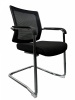 Кресло Эйр RCH PM699C Черный