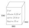 Офисное кресло Everprof Nerey T Экокожа Черный