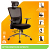 Офисное кресло Everprof Кресло Everprof Polo (Поло) S Сетка Черный
