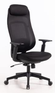 Офисное кресло Кресло Формо W-261C Черный Пластик/Черный, Арт. ЦБ-00994862 в магазине 5kresel
