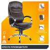 Кресло для руководителя Everprof Кресло Everprof Valencia (Валенсия) M Кожа Коричневый