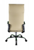 Офисное кресло Riva Chair Кресло 1165-5 НР Экокожа Бежевый
