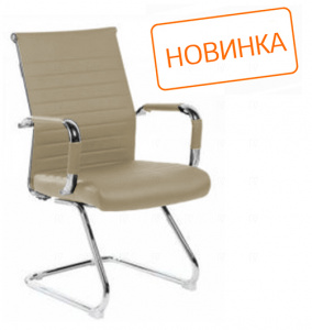 Кресло Art RCH 6015G Бежевый