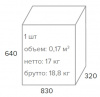 Офисное кресло Everprof Кресло Everprof Long (Лонг) TM Экокожа Черный
