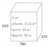 Офисное кресло Everprof Кресло Everprof Nerey (Нэрэй) LB T Экокожа Бежевый