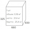 игровое кресло Everprof Геймерское кресло Everprof Rapid Экокожа Серый