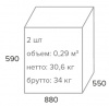 Офисное кресло Everprof Кресло Everprof Nerey (Нэрэй) M Экокожа Бежевый