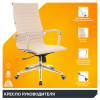 Офисное кресло Everprof Кресло Everprof Rio (Рио) T Экокожа Бежевый