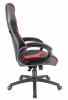 игровое кресло Everprof Кресло Everprof Wing (Винг) Экокожа Красный