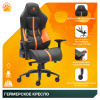 игровое кресло Everprof Геймерское кресло Everprof Jaguar (Ягуар) Экокожа Оранжевый