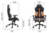 игровое кресло Everprof Геймерское кресло Everprof Jaguar (Ягуар) Экокожа Оранжевый