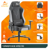игровое кресло Everprof Геймерское кресло Everprof Rapid Экокожа Серый