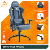 игровое кресло Everprof Ghost Ткань Синий