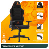 игровое кресло Everprof Геймерское кресло Everprof Panther Ткань Оранжевый