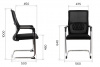 Офисное кресло Everprof Кресло Everprof EP-510 Black (EP-510 Блэк) Сетка Черный