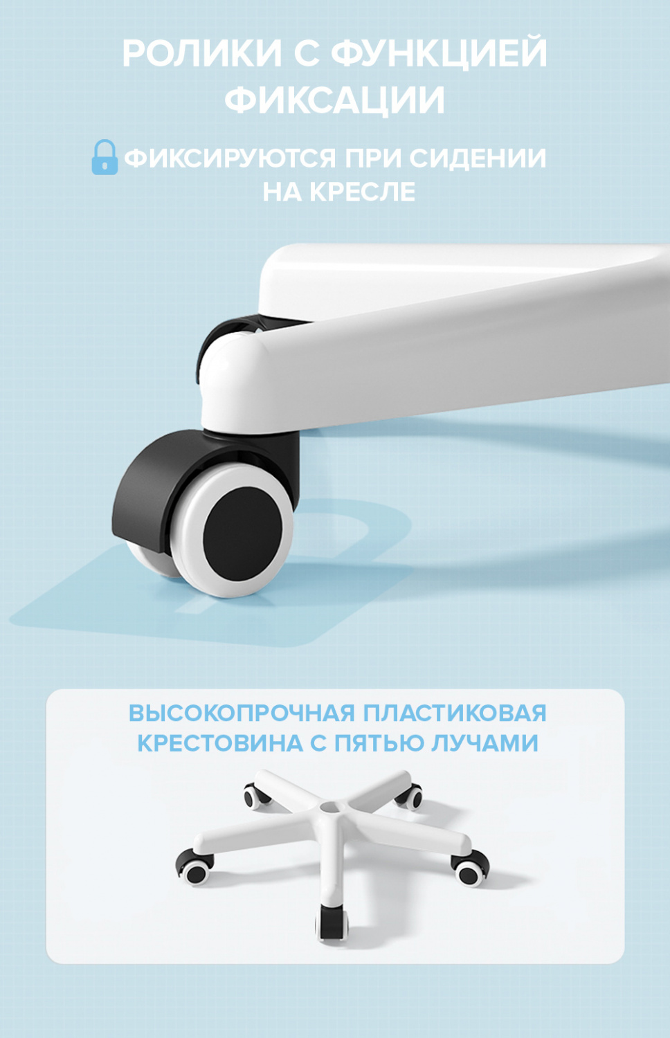 Детское кресло Everprof Детское кресло Everprof Flip (Флип) Ткань Голубой