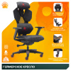 игровое кресло Everprof Геймерское кресло Everprof Tiger Сетка Черный