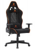 игровое кресло Everprof Геймерское кресло Everprof Panther Ткань Оранжевый