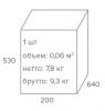 Офисное кресло Everprof Кресло Everprof Mars (Марс) LB Ткань Черный