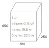 Кресло для руководителя Everprof Кресло Everprof Deco (Дэко) Экокожа Бежевый