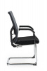 Офисное кресло NORDEN Сильвия black/gray CF
