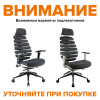 Офисное кресло Everprof Ergo Grey Ткань Серый