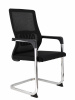 Кресло офисное Everprof EP-510 Black Сетка Черный
